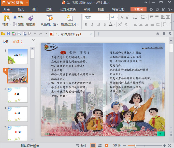 快照71.jpg