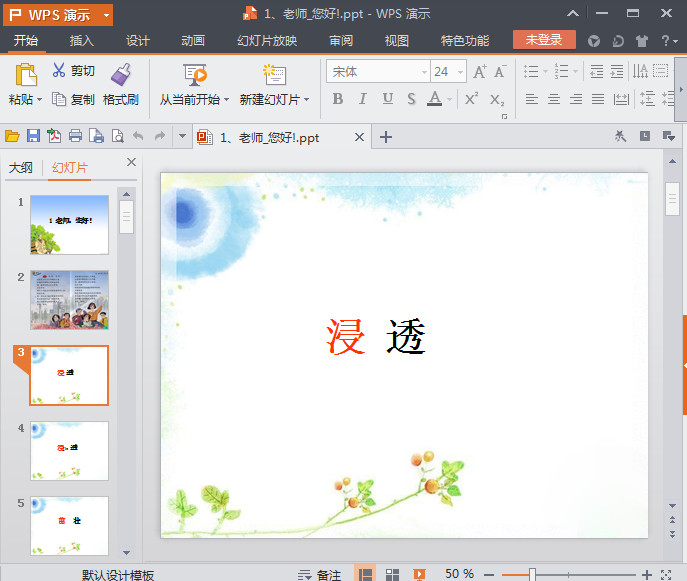 快照72.jpg