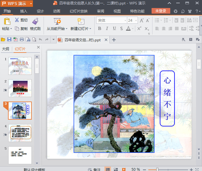 快照76.jpg