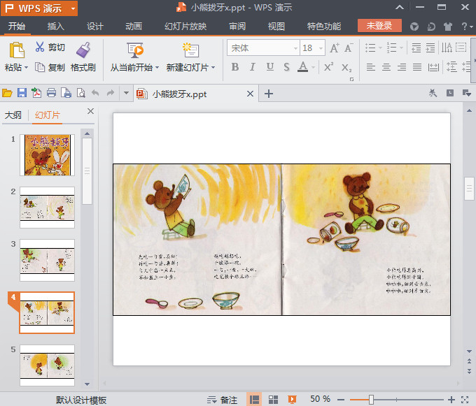 快照118.jpg