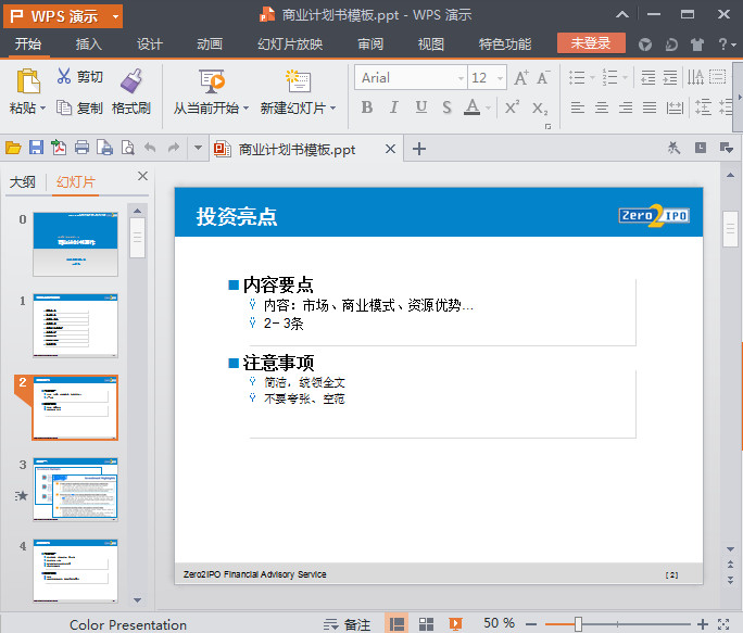 快照130.jpg