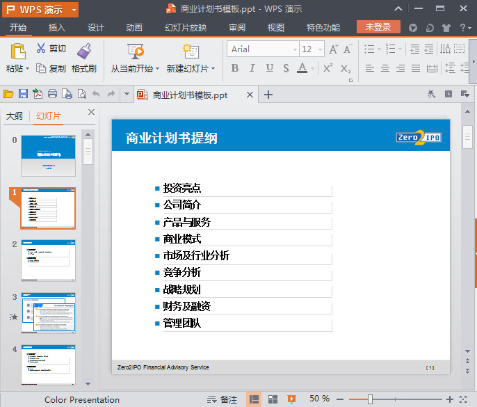 快照129.jpg