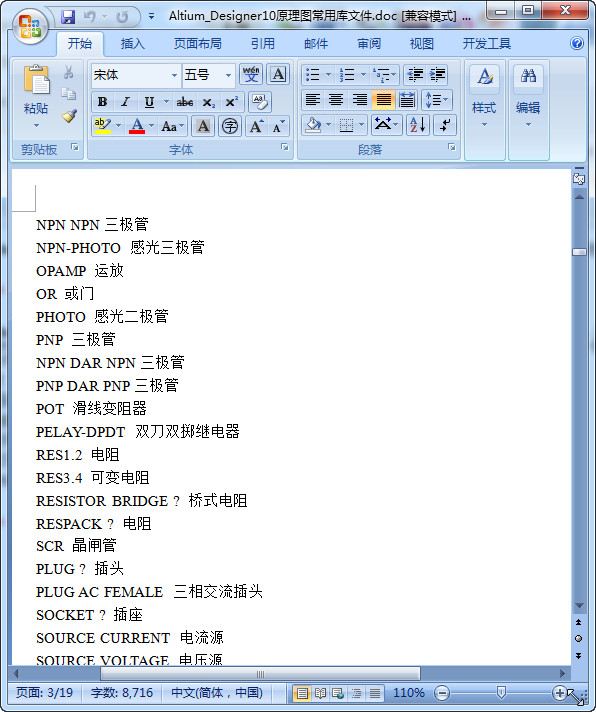 快照164.jpg