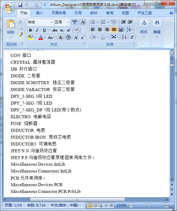 快照161.jpg