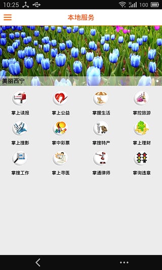 ຣ؈D