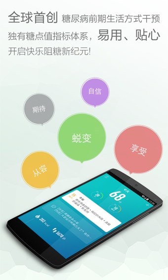 app؈D