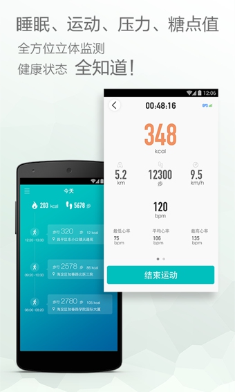 app؈D