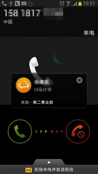 ΢app؈D
