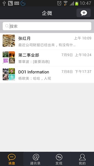 ΢app؈D