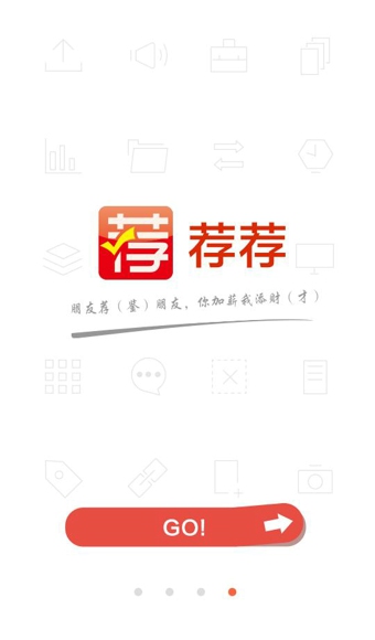 �����ֻ����ͼ