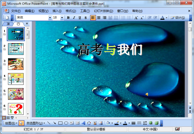 快照52.jpg