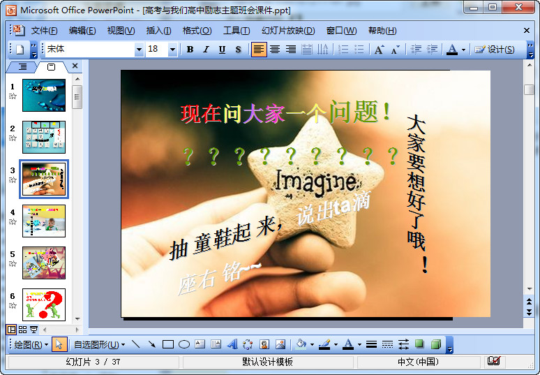 快照54.jpg