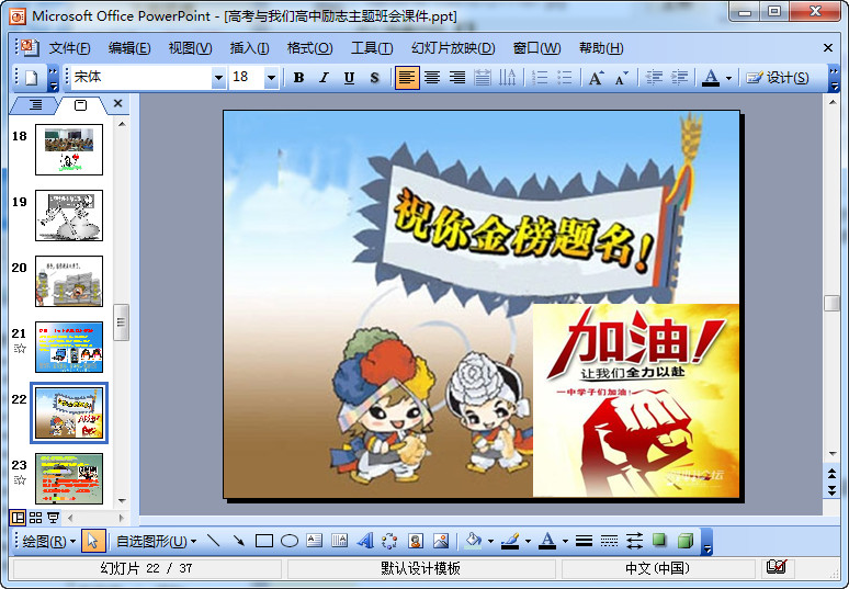 快照55.jpg