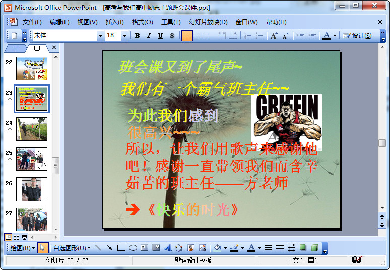 快照56.jpg
