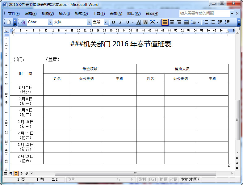 快照65.jpg