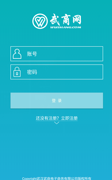 201612103848764860.png