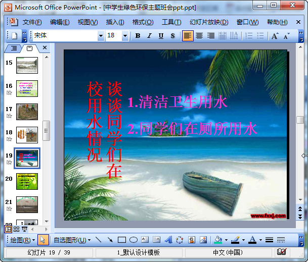 快照86.jpg