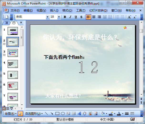 快照89.jpg