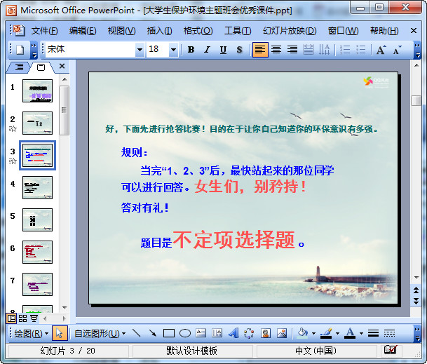 快照90.jpg