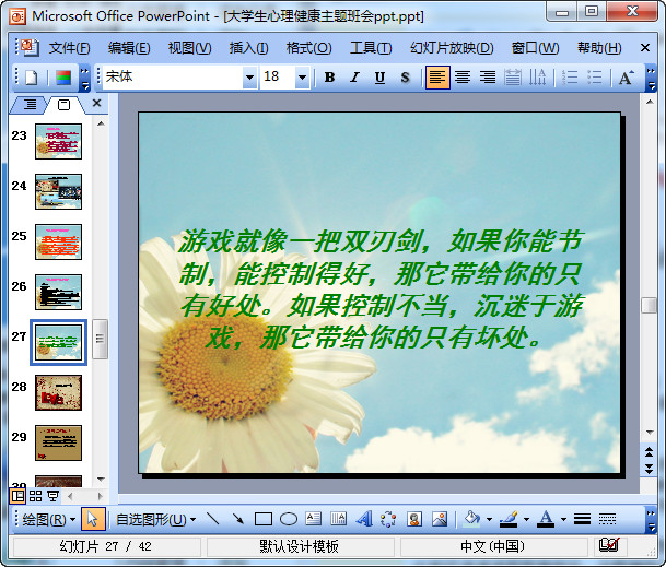 快照103.jpg