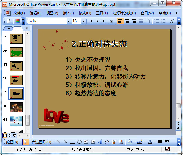快照105.jpg
