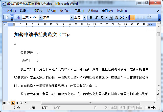 快照116.jpg