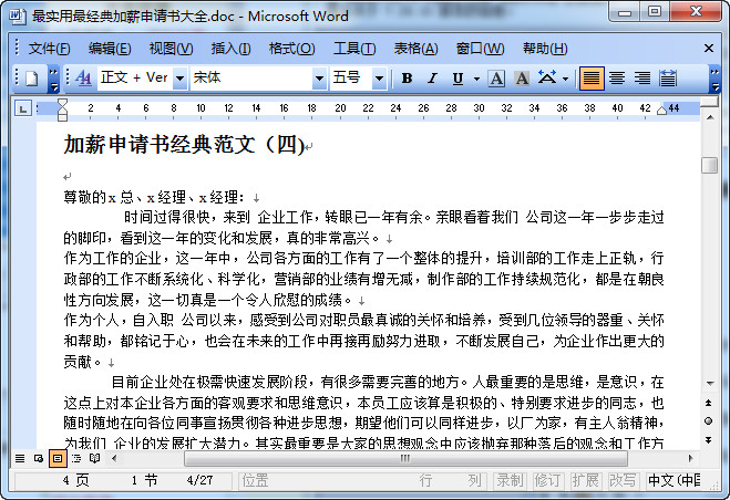 快照117.jpg