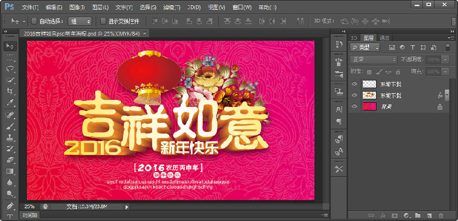快照10.jpg