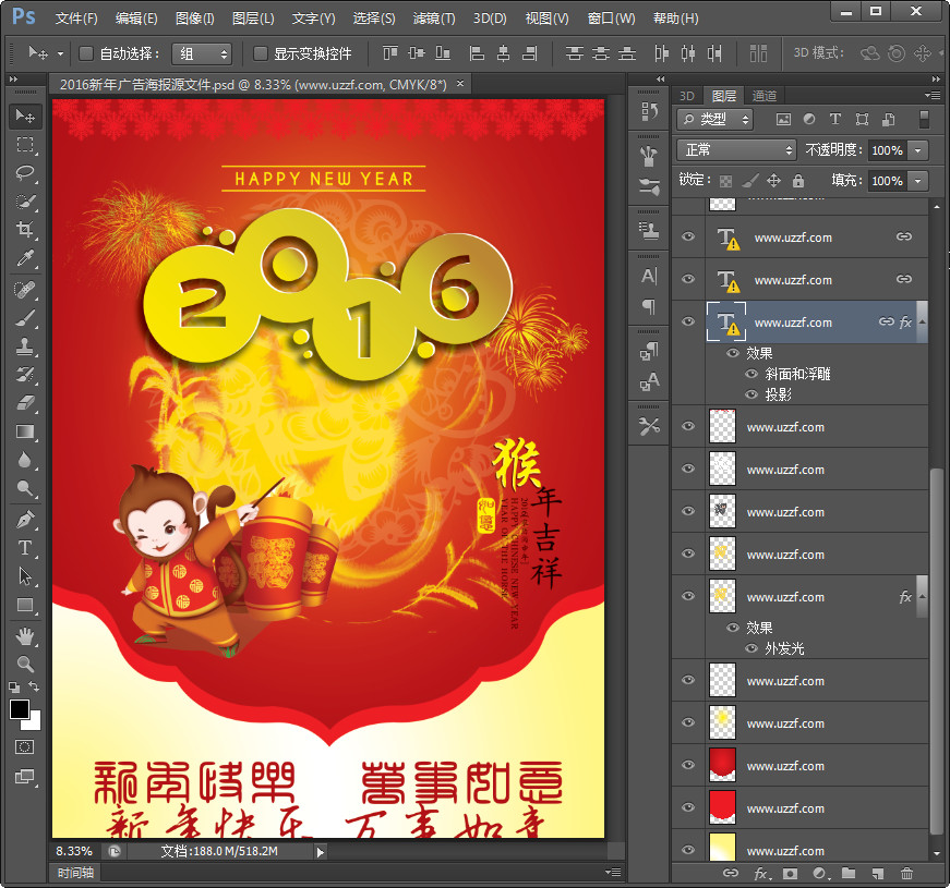 快照28.jpg