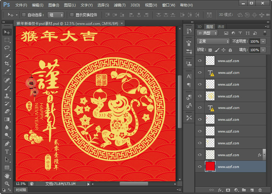 快照36.jpg