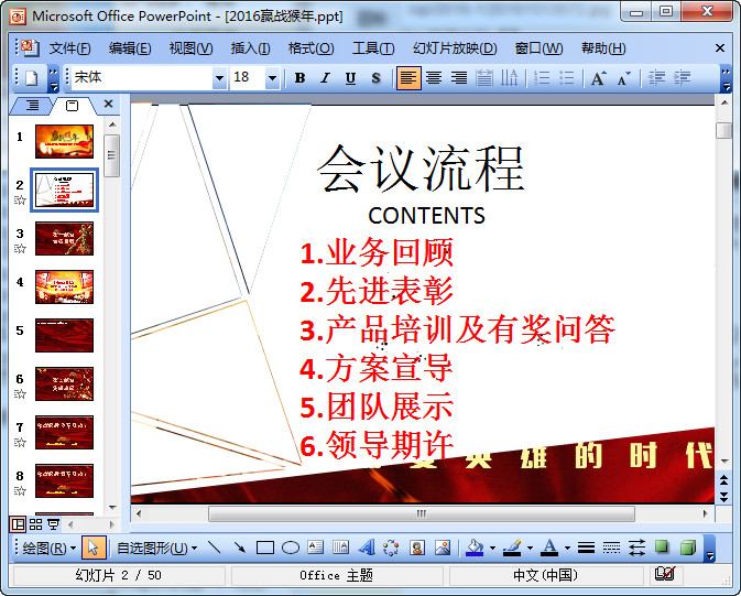快照46.jpg