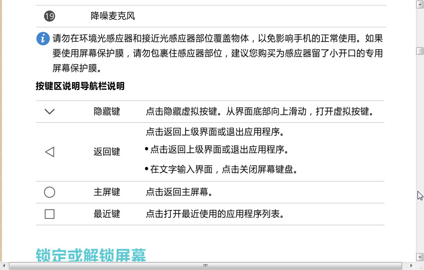 快照55.jpg