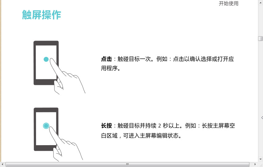 快照56.jpg