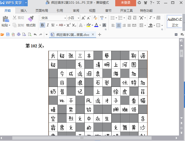 快照83.jpg