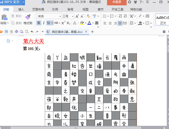 快照82.jpg