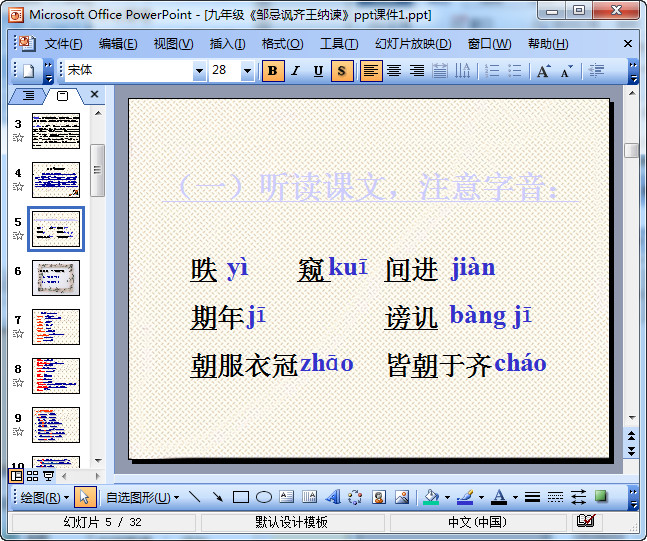 快照51.jpg