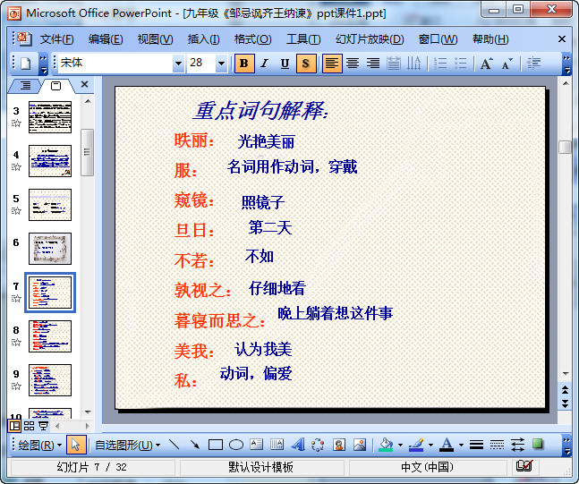 快照53.jpg