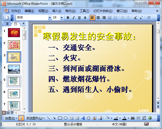 快照105.jpg