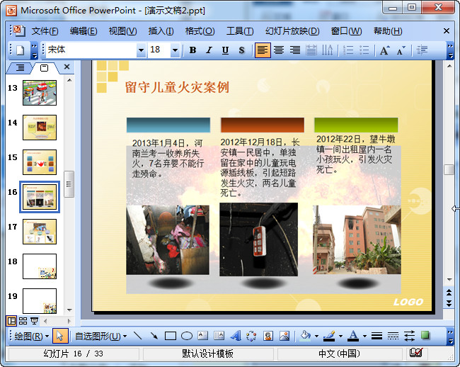 快照108.jpg