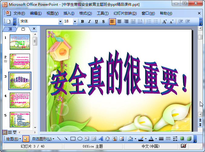 快照112.jpg