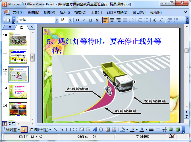 快照115.jpg