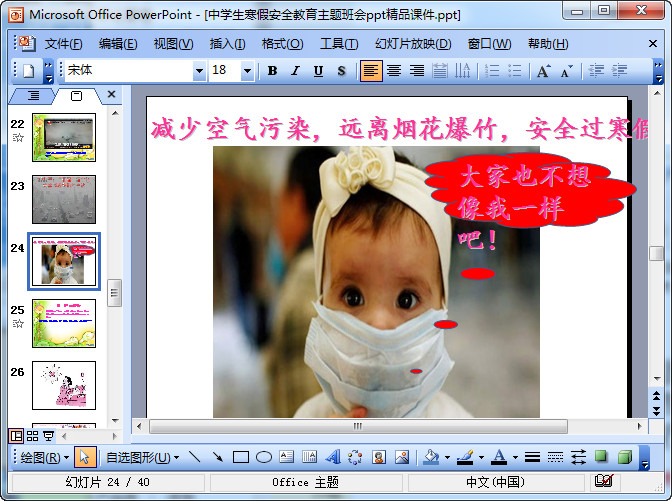 快照118.jpg