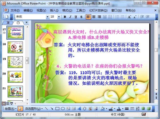 快照116.jpg