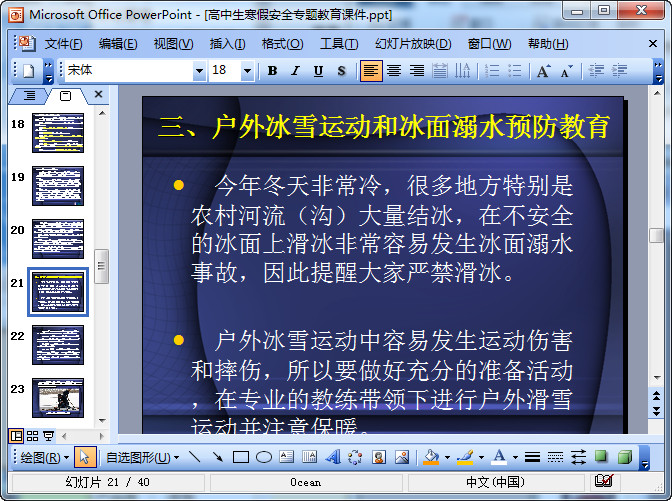 快照125.jpg