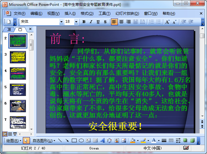 快照122.jpg