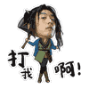 20151230021845249.gif