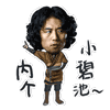 20151230021845105.gif