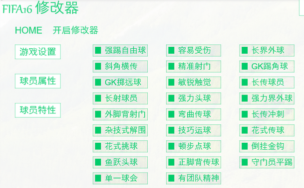 56020867eb0d3.png
