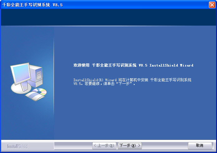 20113901937.jpg