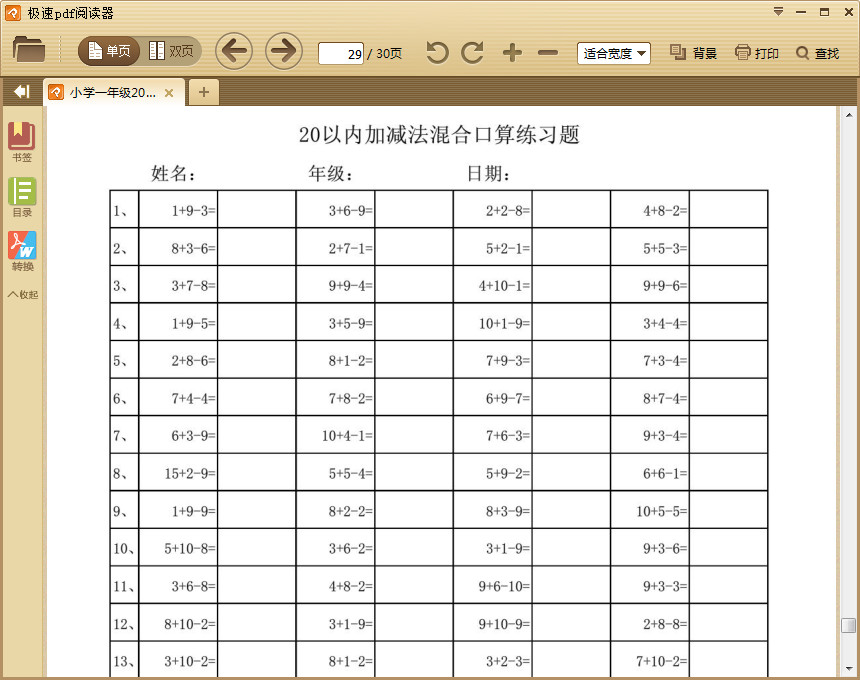 快照60.jpg